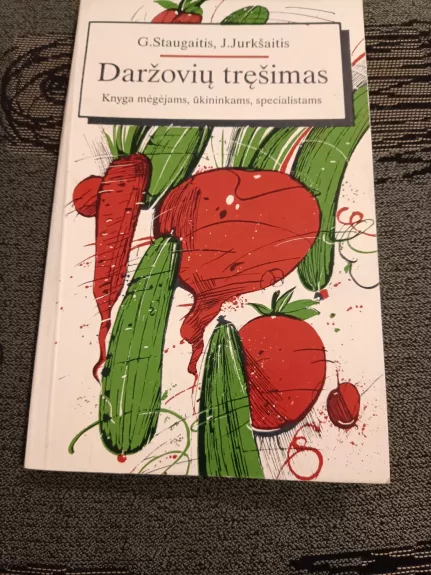 Daržovių tręšimas