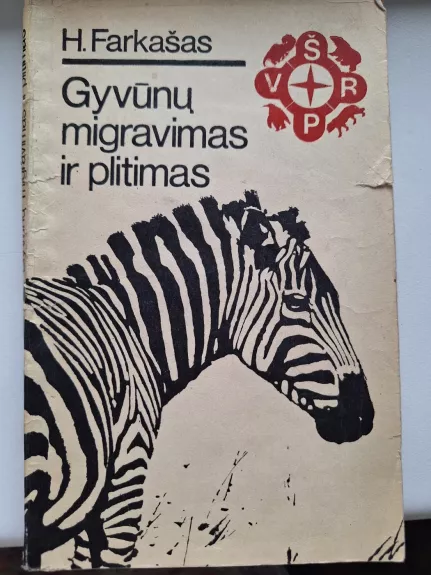 Gyvūnų migravimas ir plitimas