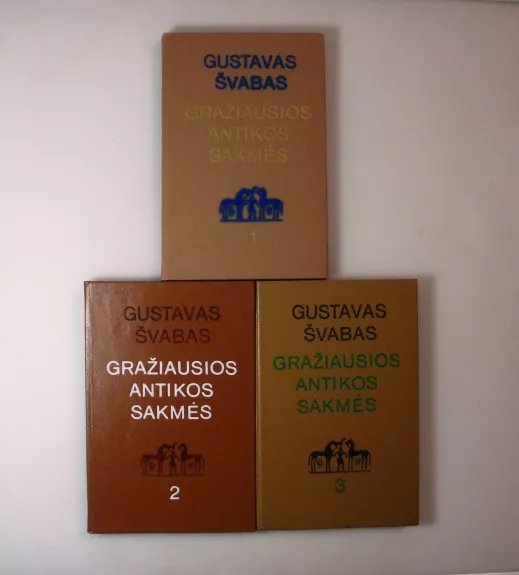 Gražiausios antikos sakmės (1-3 dalys)