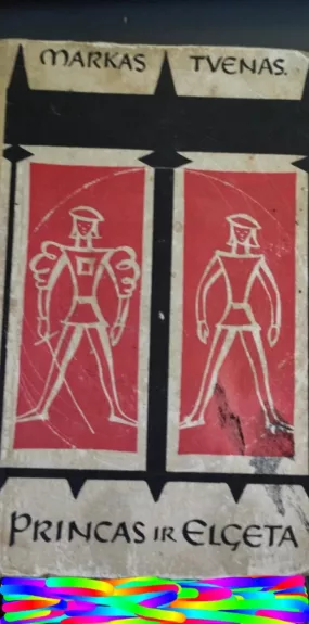 Princas ir elgeta - Markas Tvenas, knyga