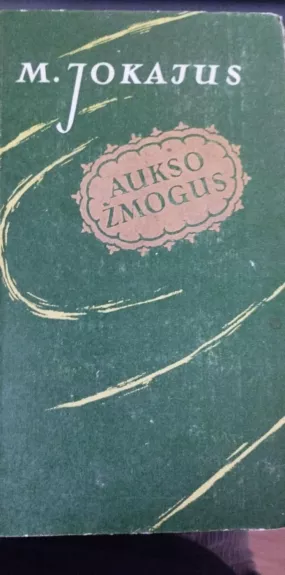 Aukso žmogus