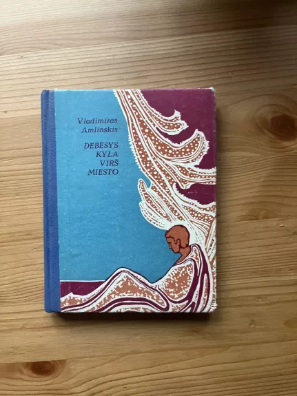 Debesys kyla virš miesto. Ernsto Šatalovo gyvenimas