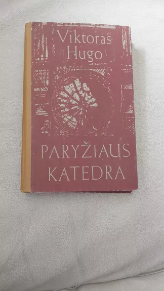 Paryžiaus katedra