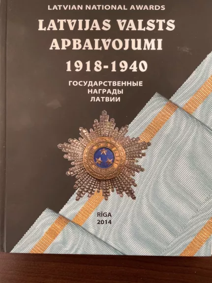 Latvian national awards