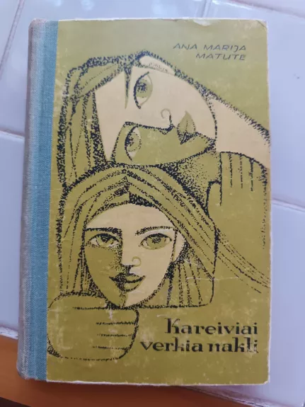 Kareiviai verkia naktį