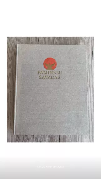 Paminklų Sąvadas (Lietuvos TSR istorijos ir kultūros paminklų sąvadas)