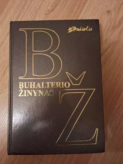 Buhalterio žinynas - G. Kalčinskas, knyga