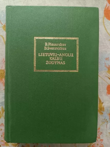 Lietuvių-anglų kalbų žodynas