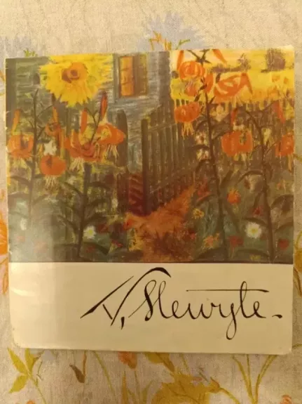 Veronikos Šleivytės dailės darbų parodos skirtos jos 60 metųni 30 metų kūribinio darbo sukakčiai paminėti katalogas - Drabilaitė, knyga 1