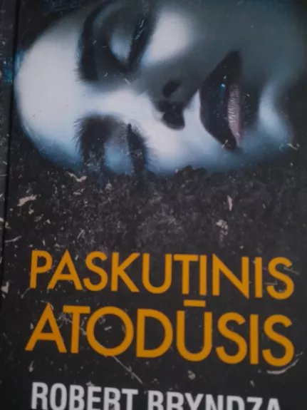 Paskutinis atodūsis