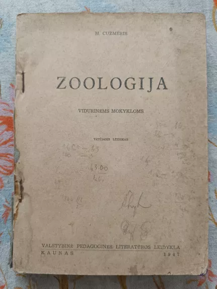 Zoologija vidurinėms mokykloms