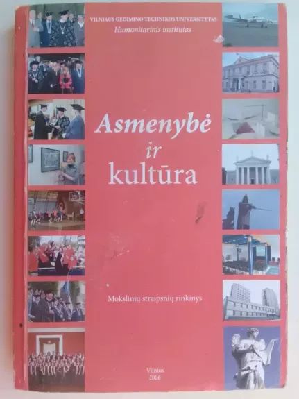 Asmenybė ir kultūra