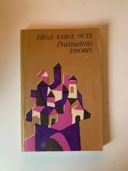 Prašmatnūs žmonės