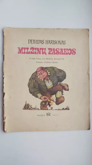 Milžinų pasakos