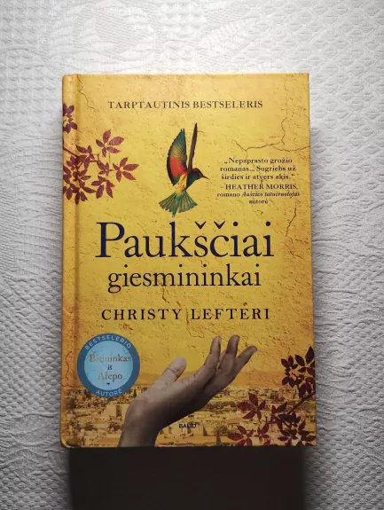 Paukščiai giesmininkai