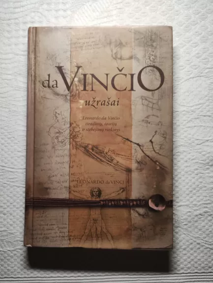 da Vinčio užrašai - Leonardas Da Vinčis, knyga 1
