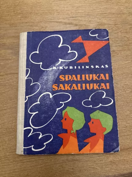 Spaliukai sakaliukai