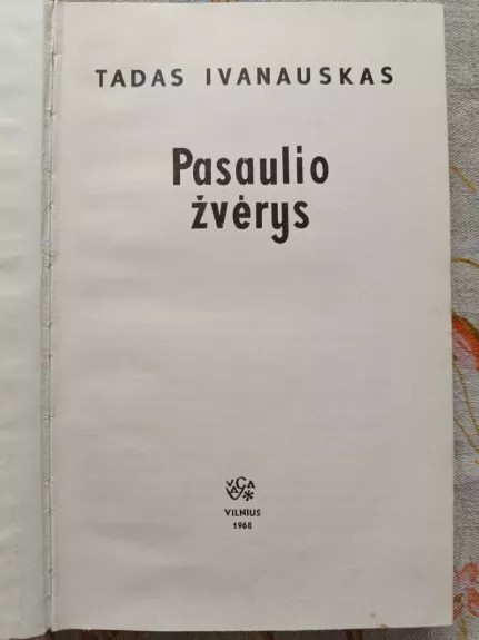 Pasaulio žvėrys