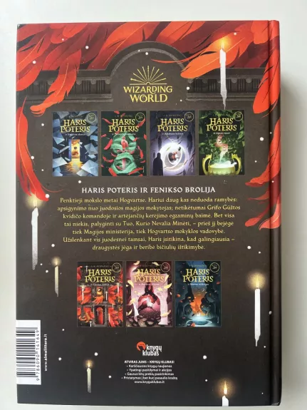 Haris Poteris ir Fenikso Brolija - Rowling J. K., knyga 1