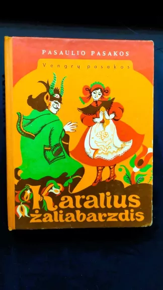 Karalius žaliabarzdis