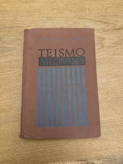 Teismo medicina - J. Markulis, knyga 1