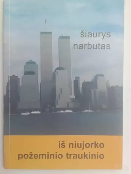 Iš Niujorko požeminio traukinio