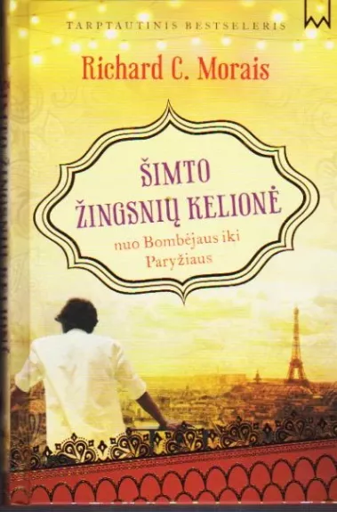 Šimto žingsnių kelionė. Nuo Bombėjaus iki Paryžiaus