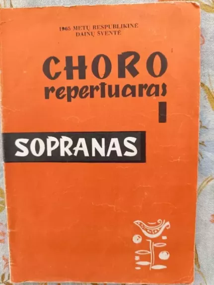 Choro repertuaras I sopranas