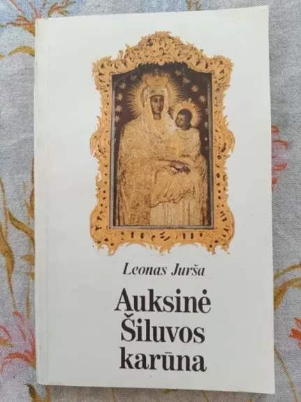 Auksinė Šiluvos karūna