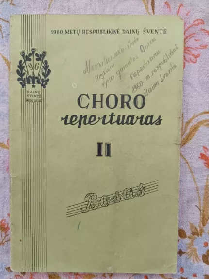 choro repertuaras II bosas