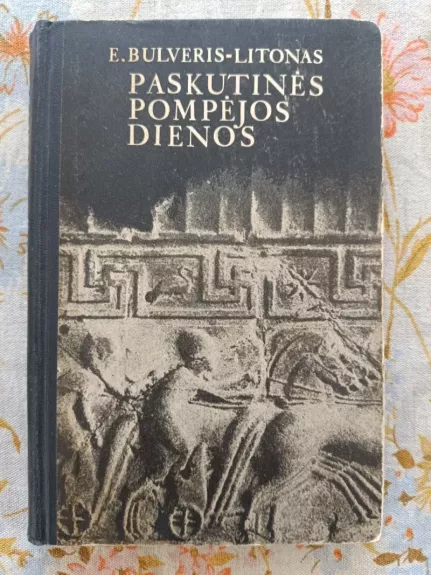 Paskutinės Pompėjos dienos