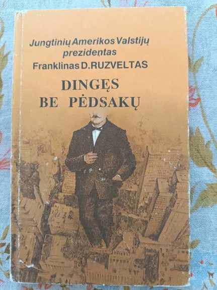 Dingęs be pėdsakų