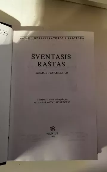 Šventasis raštas  III  Senasis testamentas - Vertė J.J. Skvireckas, knyga