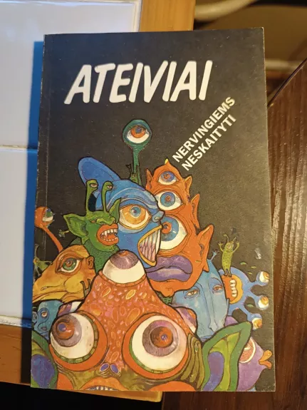 Ateiviai