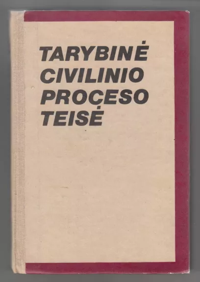 Tarybinė civilinio proceso teisė