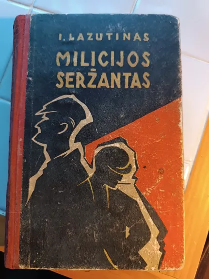 Milicijos seržantas