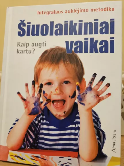 Šiuolaikiniai vaikai