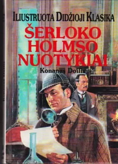 Šerloko Holmso nuotykiai - Konanas Doilis, knyga