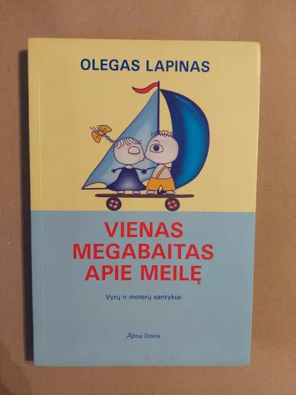 Vienas megabaitas apie meilę