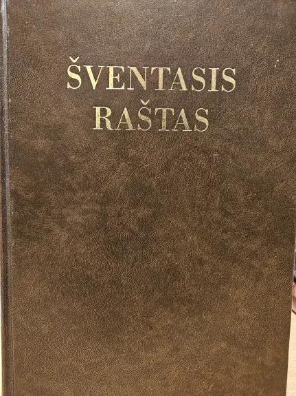 Šventasis Raštas