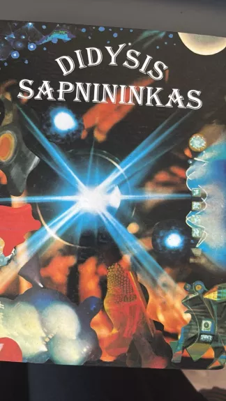 Didysis sapnininkas - Autorių Kolektyvas, knyga