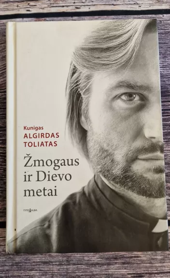 Žmogaus ir Dievo metai