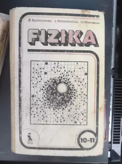 Fizika 10-11