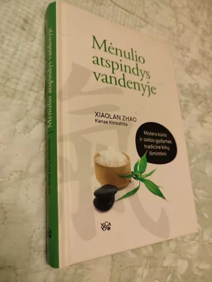 Mėnulio atspindys vandenyje - Xiaolan Zhao, knyga 1