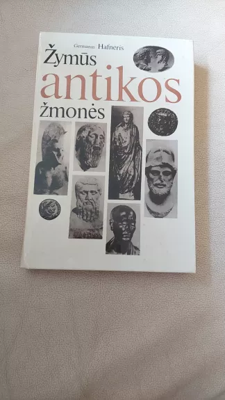 Žymūs antikos žmonės