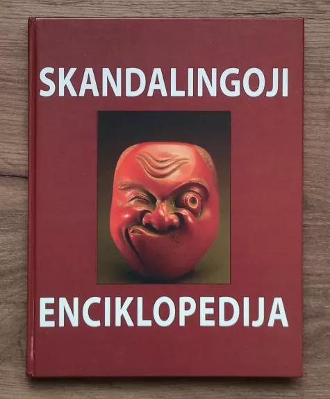 Skandalingoji enciklopedija