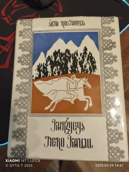 Karžygys tigro kailiu