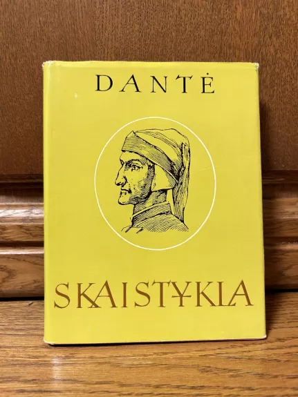 Dieviškoji komedija. Skaistykla. - Alighieri Dante, knyga 1