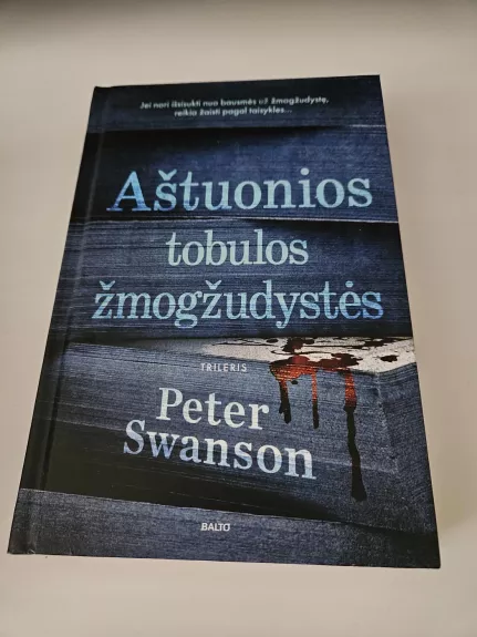 Aštuonios tobulos žmogžudystės - Peter Swanson, knyga