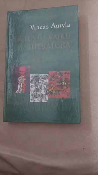 Lietuvių vaikų literatūra - Vincas Auryla, knyga